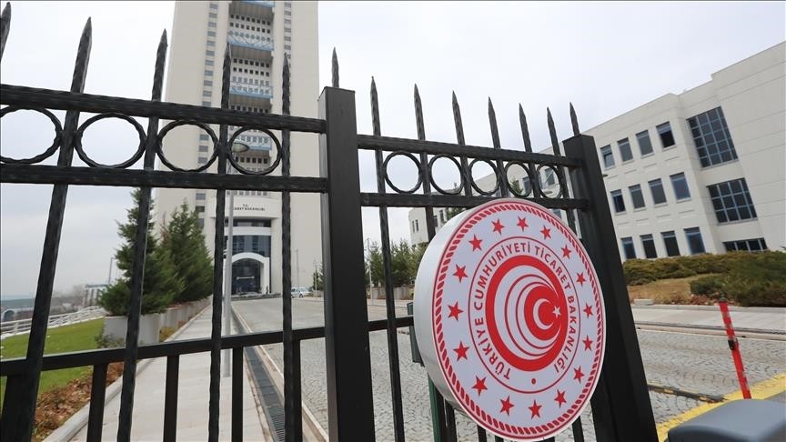 تركيا تلغي الرسوم الجمركية على سلع لحماية السوق من ارتفاع الأسعار