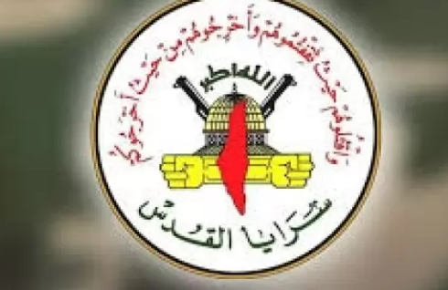 سرايا القدس تهاجم نتنياهو وترمب وتشيد بضربات محور المقاومة