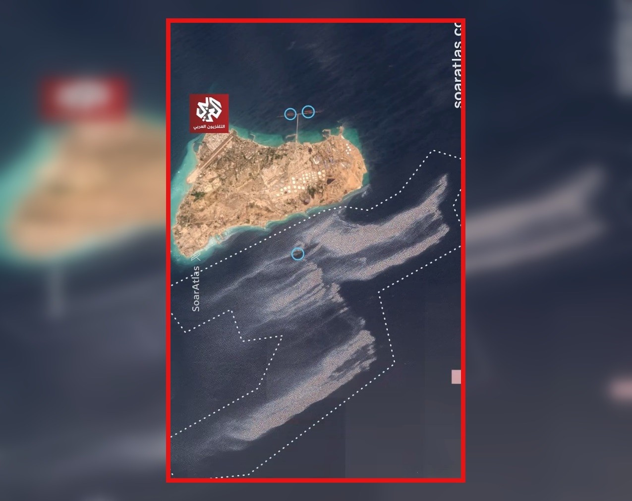 فيديو| بقع غامضة قرب خرج: تسرب نفطي محتمل يثير القلق في قلب صادرات إيران