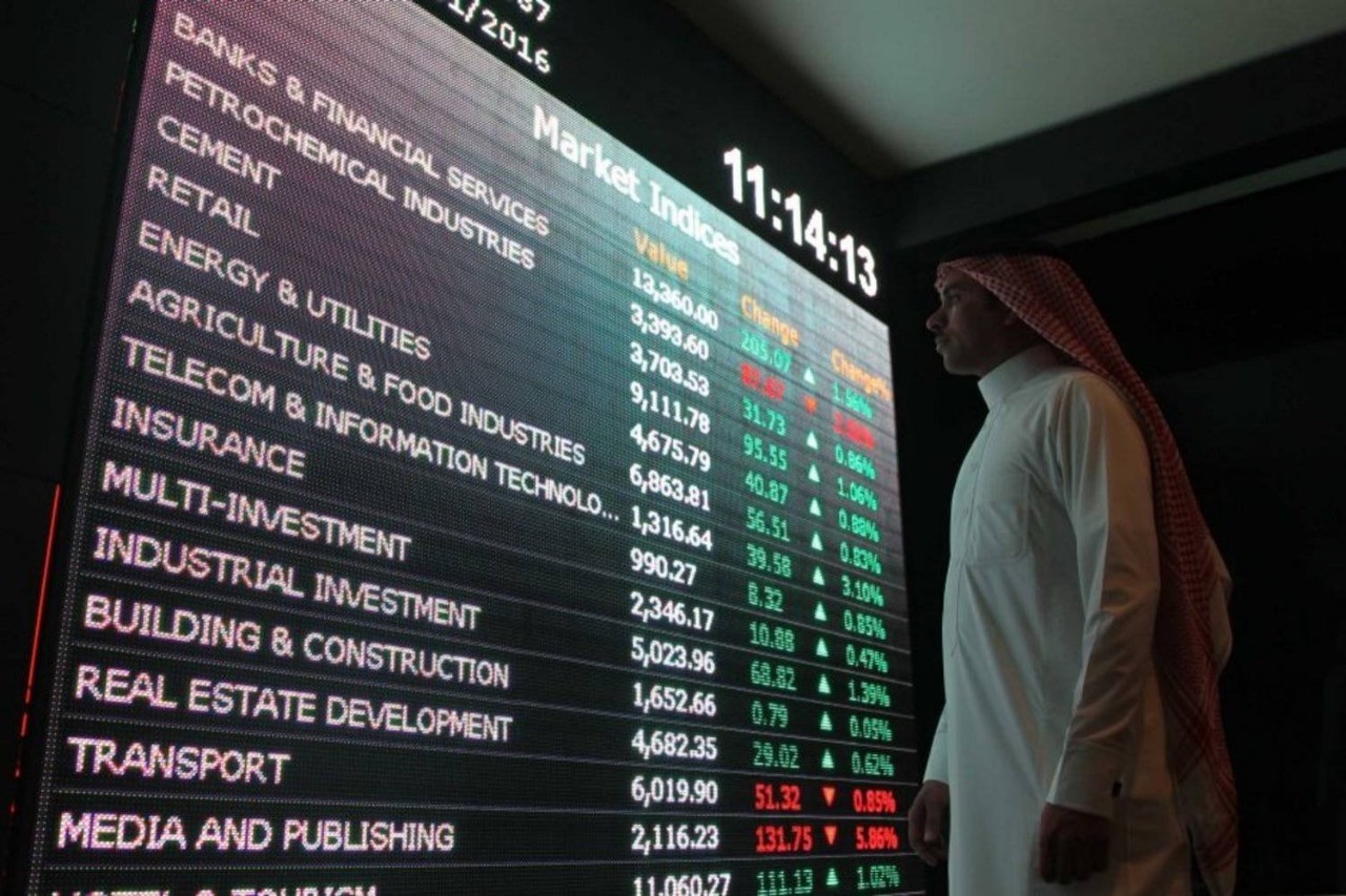 البورصة السعودية ترتفع والقطرية تتراجع مع ترقب اتفاق بين إيران وأمريكا