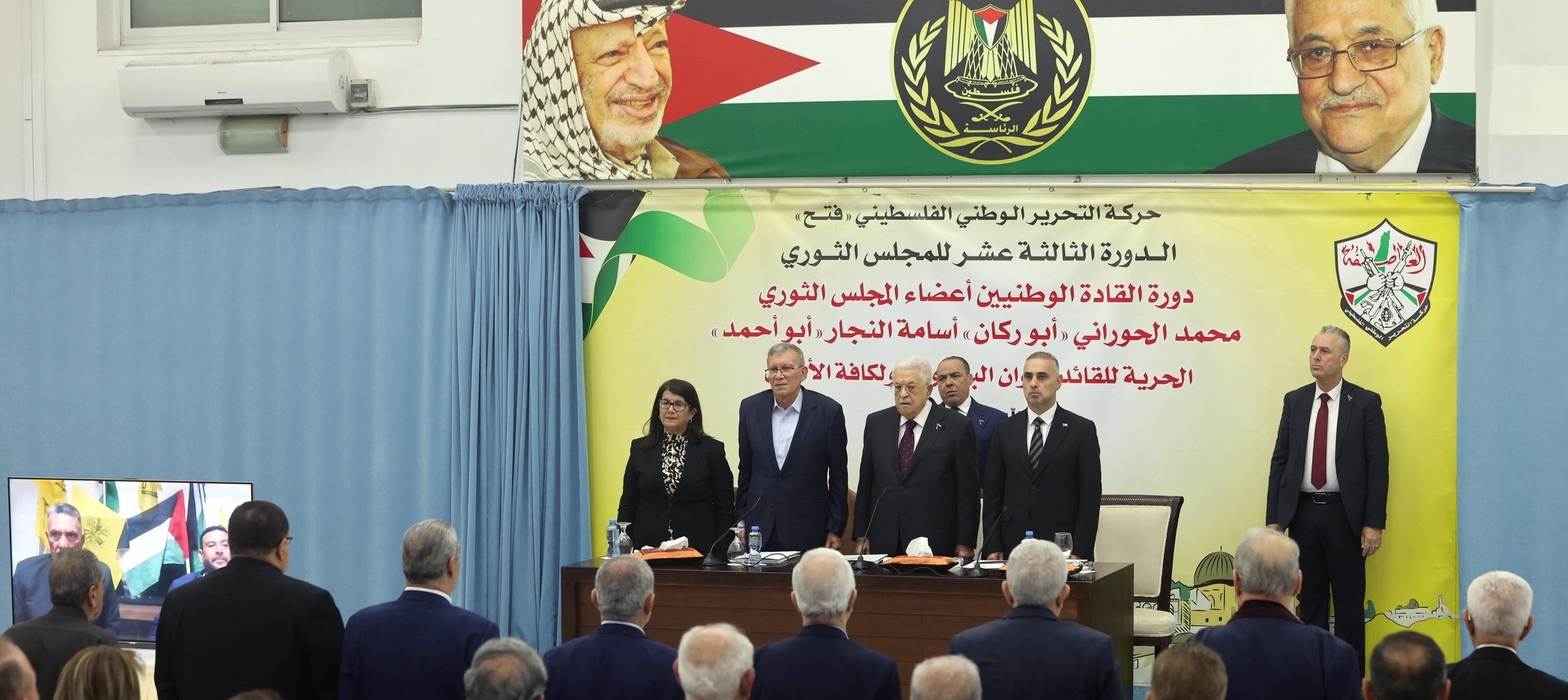 المؤتمر الثامن لفتح: عندما يصبح التجديد الداخلي قضية وطنية