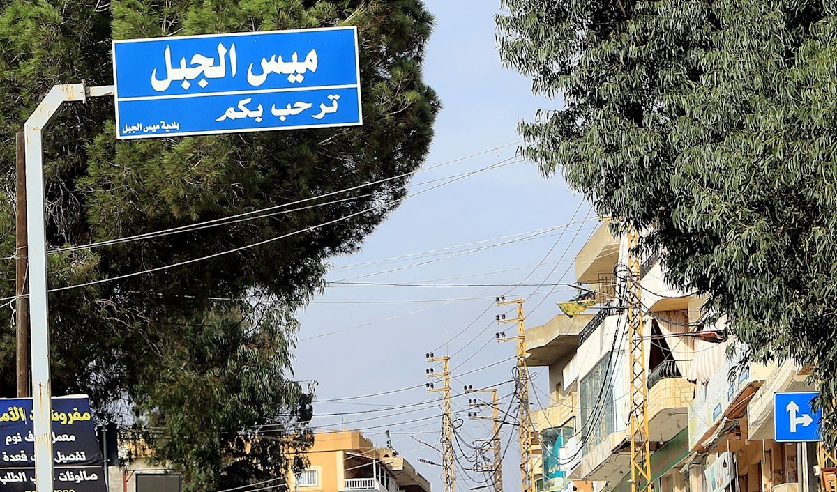 من ميس الجبل إلى واشنطن: كيف يصنع الميدان المسار الدبلوماسي؟