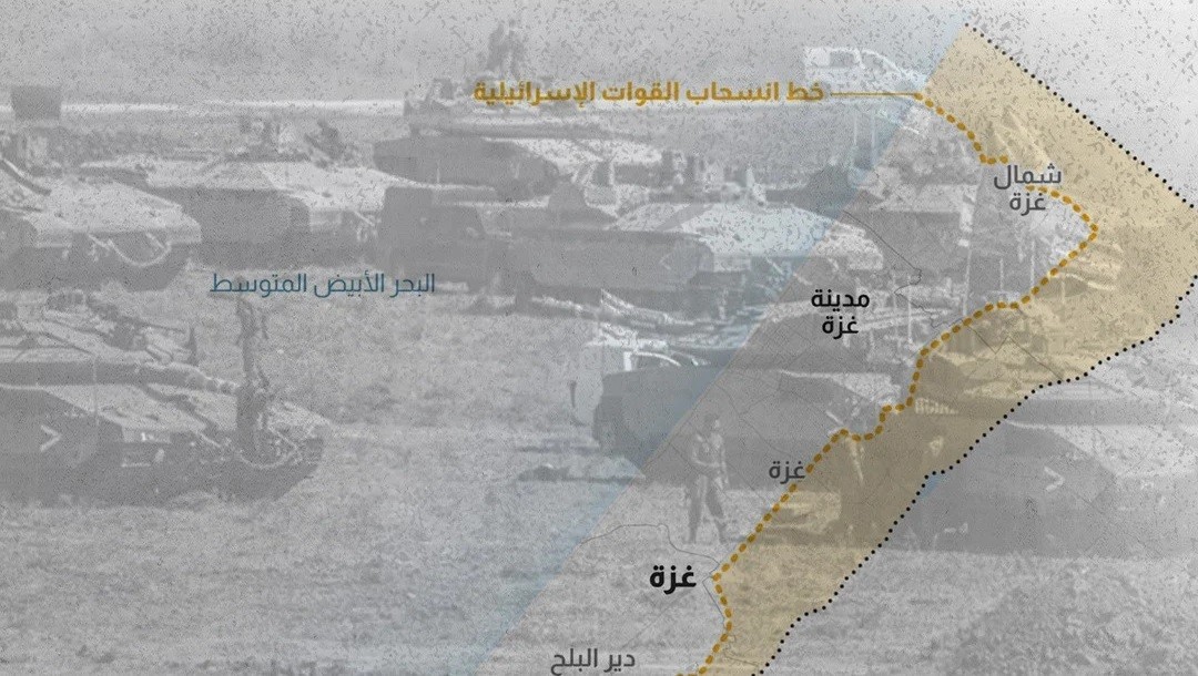 غزة تُختزل بالقوة: الخطان الأصفر والبرتقالي يرسمان خرائط التهجير والعزل الجماعي