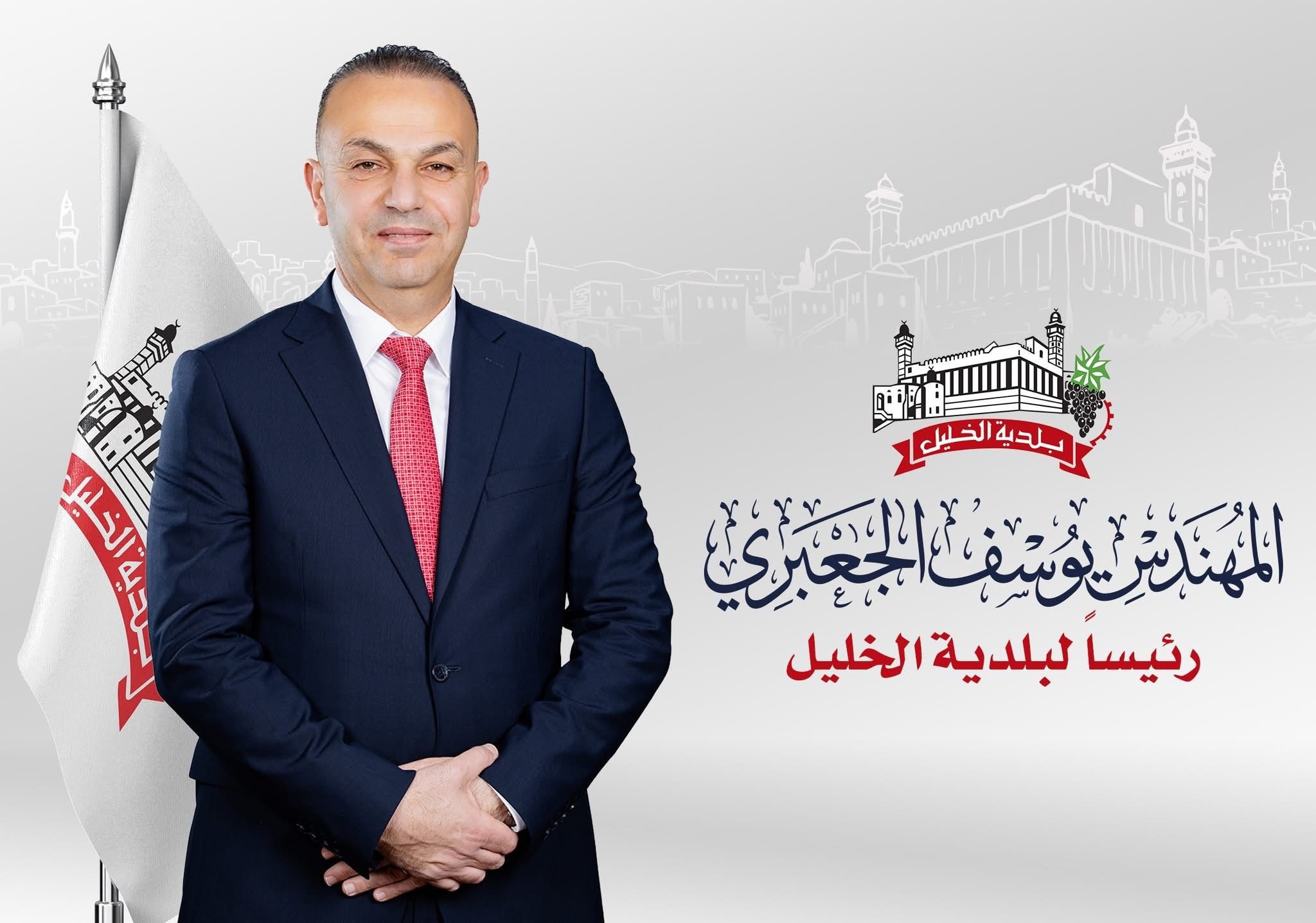 الخليل تقتحم قيادة مدن الشرق الأوسط: تحول غير مسبوق يعيد تموضع فلسطين في المشهد الإقليمي