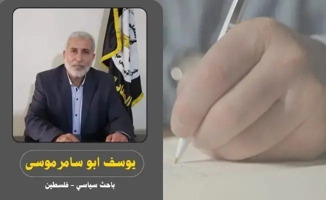 يوسف أبو سامر موسى يكتب: اختطاف الثورة لصالح الثروة.. حين سُرقت البندقية من أصحابها وأهمية استعادتها!