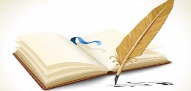 د . راشد الشاشاني يكتب: بتعرفي؟