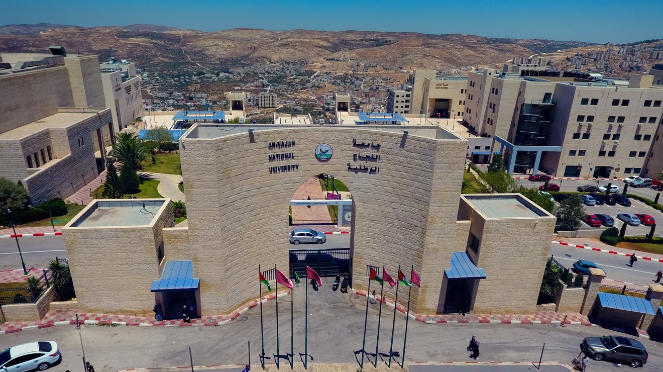 الجامعات الفلسطينية بين الرسالة والرسوم