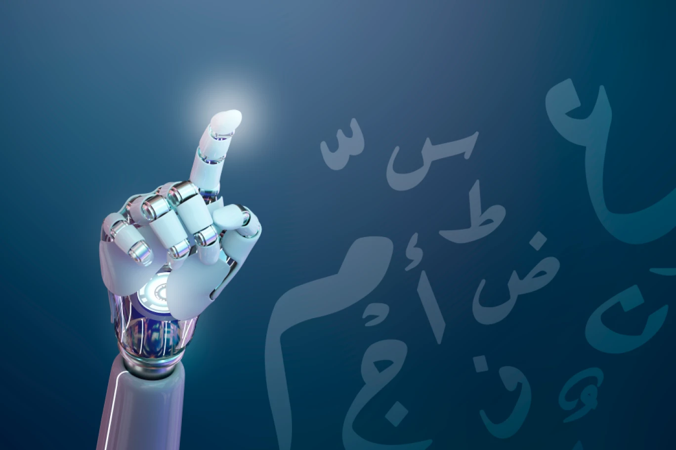 مجتمعات الصمت: هل تفقد الإنسانية صَوْتَها الحقيقي؟